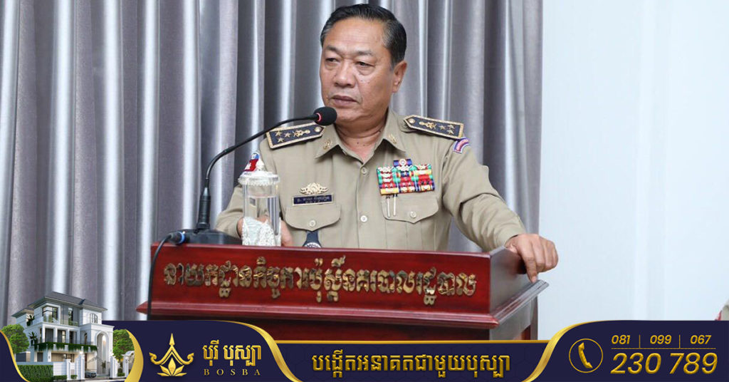 អ្នកនាំពាក្យ៖ ការតែងតាំងនគរបាល សុទ្ធតែឆ្លងកាត់ការវាយតម្លៃច្បាស់ពីសមត្ថភាពគុណសម្បត្តិ និងសីលធម៌ មិនមែនតាមការនឹកឃើញទេ