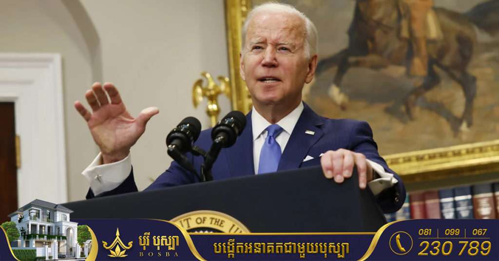 សហរដ្ឋអាមេរិក នឹងប្រកាសផ្ដល់ជំនួយយោធាថ្មី ៣ពាន់លានដុល្លារ ដល់អ៊ុយក្រែន