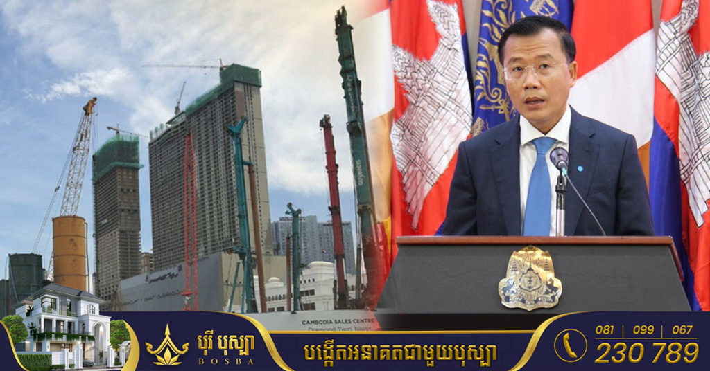 សំណង់អគារ ចាប់ពី៥ជាន់ឡើងទៅ នៅទូទាំងប្រទេសកម្ពុជាមានចំនួន២៤៧២អគារ