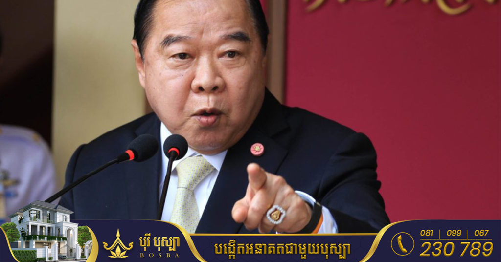 ឧបនាយករដ្ឋមន្ត្រីលោក Prawit Wongsuwon នឹងឡើងធ្វើជានាយករដ្ឋមន្ត្រីស្តីទីរបស់ប្រទេសថៃ