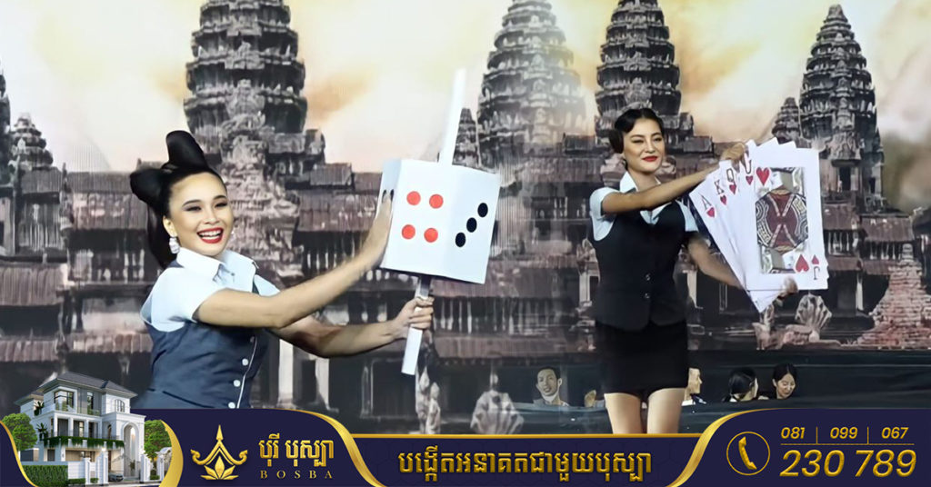 ផ្ទុះការរិះគន់ជាខ្លាំង ក្រោយបេក្ខនារី២រូប ពាក់ឈុតបង្ហាញពីល្បែងស៊ីសងធ្វើជាឈុតតំណាងខេត្ត-ក្រុង ក្នុងការប្រកួតប្រឡង Miss Grand Cambodia 2022