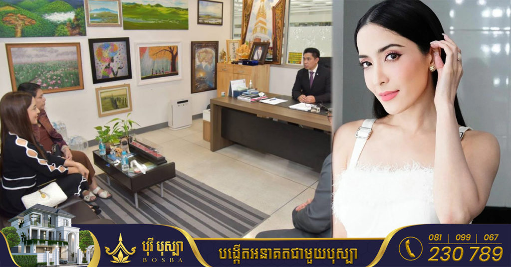 តារាសម្តែងថៃ Pinky Savika បានស្រែកទ្រហោយំទៅកាន់មេធាវីថា នាងមិនចង់ជាប់គុកនោះទេ