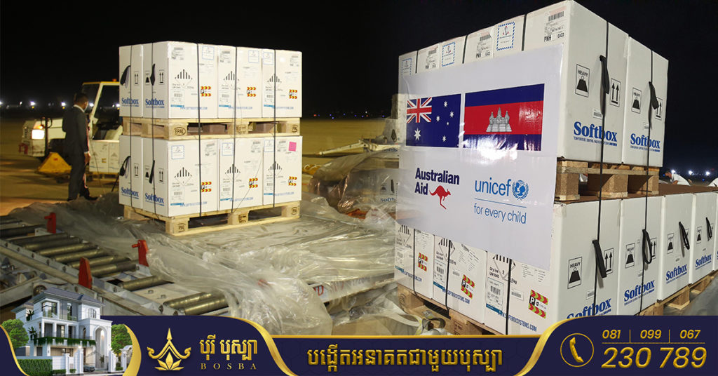អូស្ត្រាលី ផ្តល់វ៉ាក់សាំងបង្ការជំងឺកូវីដ១៩ សម្រាប់កូនក្មេងជិត ៣០ម៉ឺនដូស ជូនកម្ពុជា