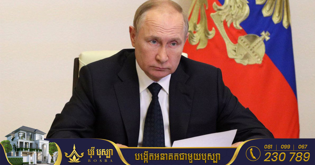 ប្រធានាធិបតីរុស្ស៉ី លោក ពូទីន ចុះហត្ថលេខាលើក្រឹត្យបង្កើនចំនួន កងទ័ពដល់ ២.០៤លាននាក់