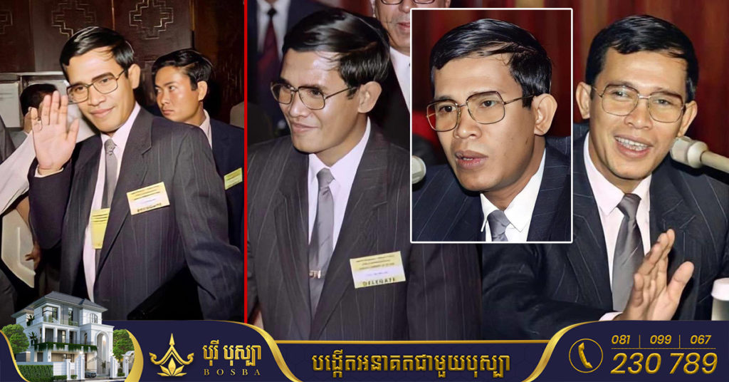 សម្តេចតេជោ ហ៊ុន សែន អំពាវនាវស្វែងរកប្រភពនៃរូបថត៤សន្លឹក ដែលទាក់ទងដល់ប្រវត្តិស្វែងរកសន្តិភាព សម្រាប់កម្ពុជា