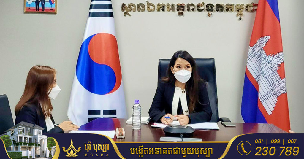 ស្ថានឯកអគ្គរាជទូតកម្ពុជា ប្រចាំសាធារណរដ្ឋកូរ៉េ ចេញសេចក្តីណែនាំ ក្រោយមានការឃោសនាប្រជាភិថុតិបែបអបិយជំនឿប្រាសចាកពីការពិត ដែលបានបំផុសបំផុលឱ្យបងប្អូនខ្មែរដែលកំពុងបម្រើការងារ និងរស់នៅសាធារណរដ្ឋកូរ៉េ មានការភិតភ័យ និងបោះបង់ចោលការងារ និងទ្រព្យសម្បត្តិ