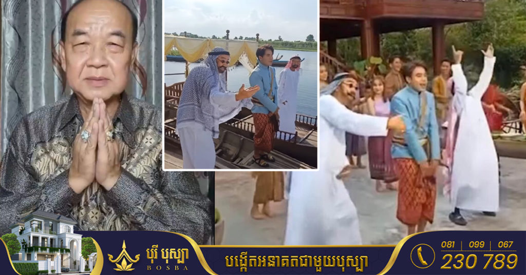 តារាកំប្លែងជើងចាស់ នាយកុយ ចេញវិដេអូសុំទោសជាសាធារណៈ ក្រោយសម្ដែងក្នុង MV មួយ ប៉ះពាល់ដល់អារម្មណ៍បងប្អូនសាសនិកអ៉ីស្លាម (មានវីដេអូ)