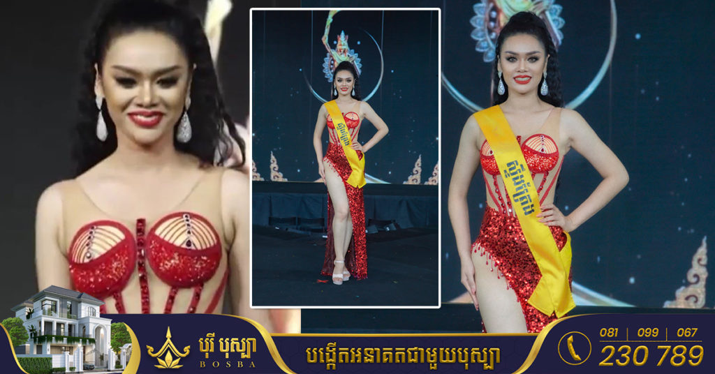 ករណីផលិតកម្មមហាហង្ស បង្ហាញឈុតតំណាងខេត្តស្ទឹងត្រែង លក្ខណៈស្រៀបស្រាលលេចលើលេចក្រោម រដ្ឋបាលខេត្តស្ទឹងត្រែង សូមស្នើយ៉ាងទទួចដល់ក្រសួងវប្បធម៌ និងក្រសួងព័ត៌មាន មេត្តាពិនិត្យ និងចាត់វិធានការ