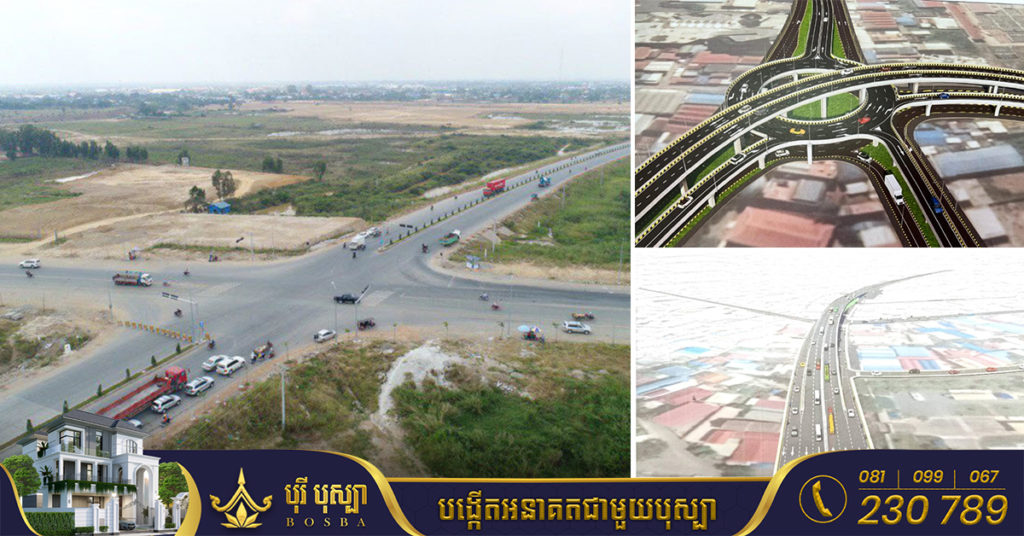 រដ្ឋបាលរាជធានីភ្នំពេញ ប្រកាសផ្អាកការធ្វើដំណើរកាត់កំណាត់ផ្លូវ ៦០ម៉ែត្រ ៣ថ្ងៃ ដើម្បីរៀបចំពិធីបើកការដ្ឋានសាងសង់ស្ពានអាកាស