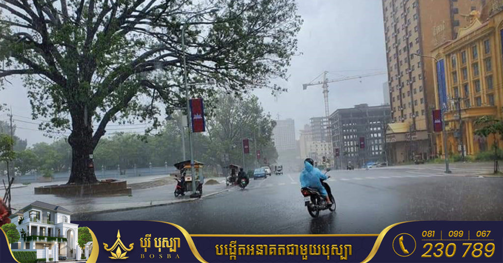 ចាប់ពីថ្ងៃស្អែក ដល់ថ្ងៃទី០៦ ខែកញ្ញា កម្ពុជានឹងទទួលឥទ្ធិពលពីជ្រលងនៃប្រព័ន្ធសម្ពាធទាប ក្នុងនោះផ្នែកខ្លះនៃបណ្តាខេត្ត អាចមានភ្លៀងធ្លាក់ដោយអន្លើរ