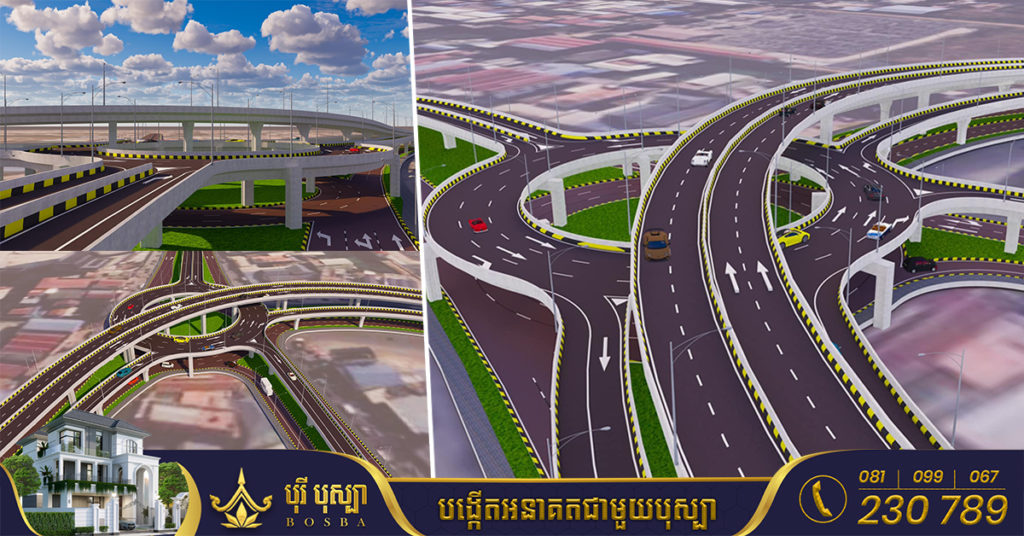 មកដឹងពីព័ត៌មានលំអិត គម្រោងសាងសង់ស្ពានអាកាសនៅចំណុចប្រសព្វមហាវិថី សម្តេចតេជោ ហ៊ុន សែន មហាវិថីព្រះមុនីវង្ស និងវិថីកងយោធពលខេមរភូមិន្ទ ស្ថិតក្នុងខណ្ឌចំការមន និងខណ្ឌមានជ័យ រាជធានីភ្នំពេញ