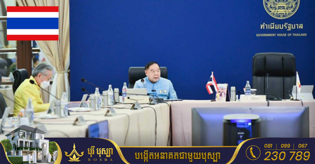 លោក ប្រាវីត វង្សសុវណ្ណ បានបើកការប្រជុំគណៈរដ្ឋមន្ត្រីជាលើកដំបូង ប៉ុន្តែគាត់មិនអង្គុយកៅអីរបស់នាយករដ្ឋមន្ត្រីឡើយ