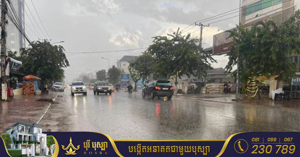 ក្រសួងធនធានទឹក ជូនដំណឹងពីស្ថានភាពធាតុអាកាស ចាប់ពីថ្ងៃនេះដល់ថ្ងៃទី៦ ខែកញ្ញា, អាចនឹងមានភ្លៀងធ្លាក់ពីខ្សោយទៅមធ្យម