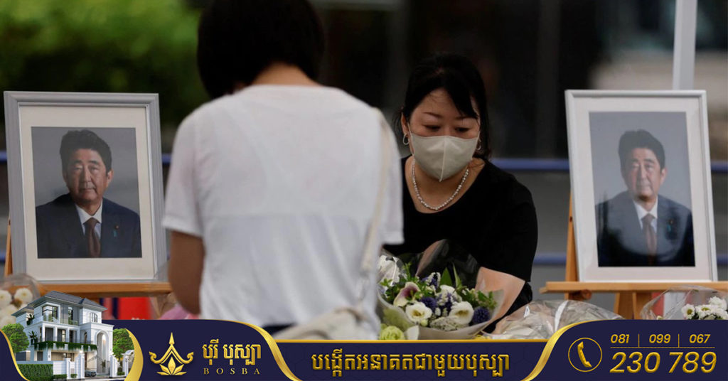 ពិធីបុណ្យមរណទុក្ខថ្នាក់រដ្ឋរបស់លោក អាបេ ស៊ីនហ្សូ គ្រោងនឹងមានអ្នកចូលរួម ៦,០០០ នាក់ នៅឯកីឡដ្ឋាន Nippon Budokan ទីក្រុងតូក្យូ