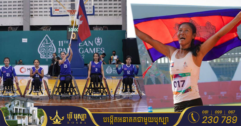 អត្តពលិកពិការកម្ពុជាដណ្តើមបានមេដាយមាស២គ្រឿង និងសំរឹទ្ធិ១គ្រឿង ពីអាស៊ានប៉ារ៉ាហ្គេម នៅប្រទេសឥណ្ឌូណេស៊ី