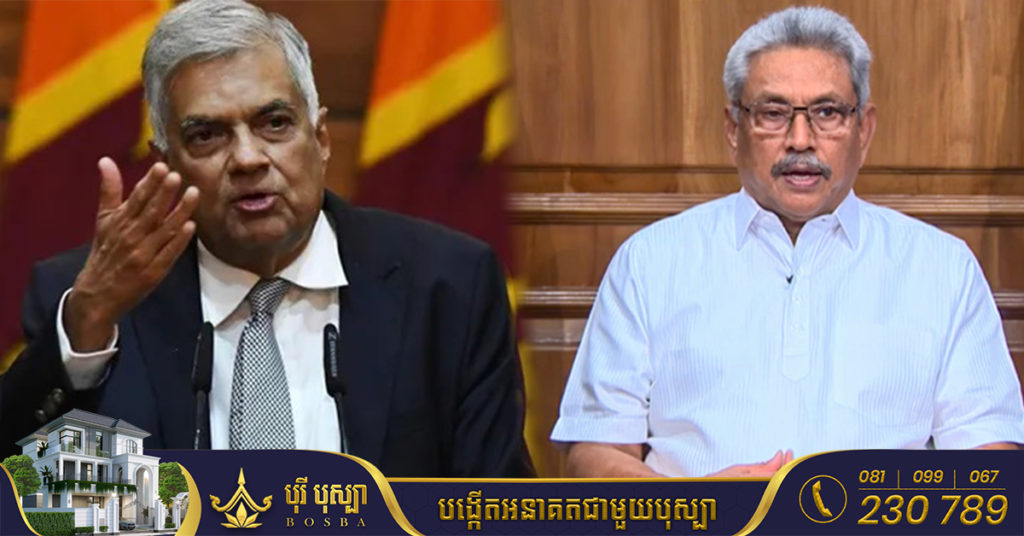 ប្រធានាធិបតីស្រីលង្កា ថាមិនទាន់ដល់ពេលសម្រាប់ លោក Rajapaksa ត្រឡប់ចូលស្រុកវិញទេ