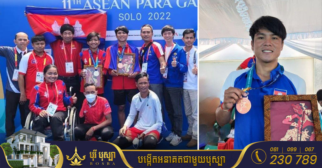 កម្ពុជា រកបានមេដាយ ២គ្រឿងបន្ថែម បន្ទាប់ពីធ្វើបានដោយកីឡាហែលទឹកជនពិការ ចម្ងាយ១០០ម៉ែត្រ