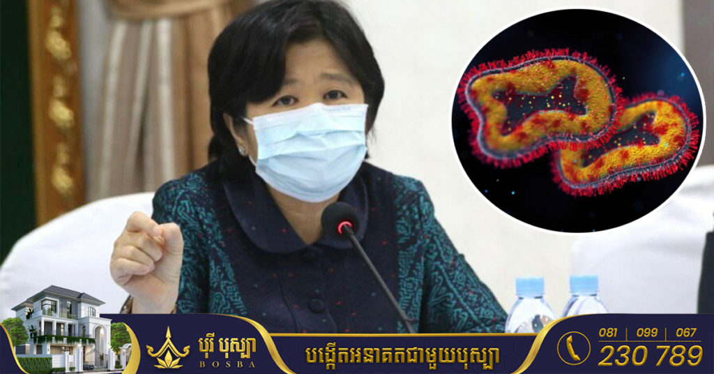 លោកស្រី ឱ វណ្ណឌីន៖ បុរសជនជាតិនីហ្សេរីយ៉ាដែលកំពុងនៅសម្រាកព្យាបាលក្នុងមន្ទីរពេទ្យ នៅមានវិជ្ជមានវីរុសអុតស្វានៅឡើយ