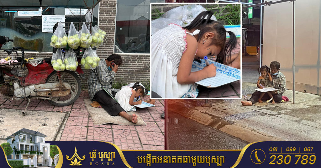 ទំពាំងស្នងឬស្សី! ក្មេងស្រីតូចម្នាក់ខំប្រឹងរៀនសរសេរអក្សរខ្មែរជាមួយឪពុកនៅតាមចិញ្ចើមផ្លូវ ធ្វើឲ្យមហាជនកោតសរសើរមិនដាច់ពីមាត់ (មានវីដេអូ)