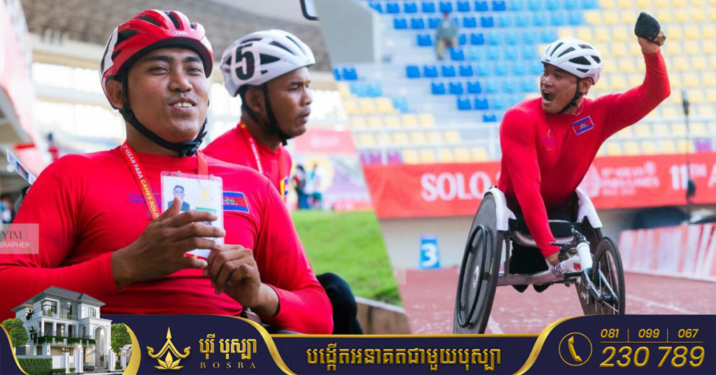 អត្តពលិកពិការកម្ពុជាបន្តឈ្នះមេដាយបន្ថែម ពីអាស៊ានប៉ារ៉ាហ្គេម នៅឥណ្ឌូណេស៊ី