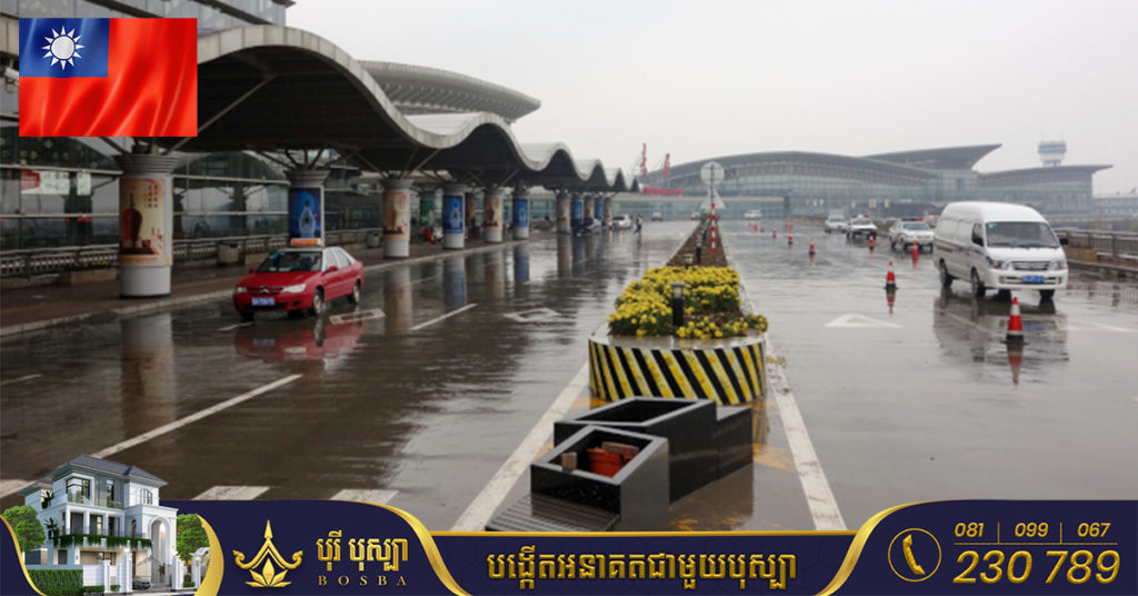 BREAKING: អាជ្ញាធរតៃវ៉ាន់ទទួលបានដំណឹងថា មានគ្រាប់បែក៣គ្រាប់ បង្កៃនៅអាកាសយានដ្ឋានទីក្រុងតៃប៉ិ