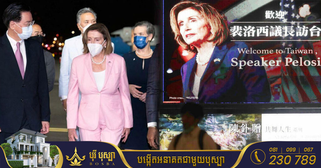 ចិនរិះគន់ដំណើរទស្សនកិច្ចរបស់លោកស្រី ណាន់ស៊ី ប៉េឡូស៊ី នៅលើតោះតៃវ៉ាន់ថា ជា“សកម្មភាពដ៏គ្រោះថ្នាក់និងឆោតល្ងង់” និងប្រកាសដាក់ទណ្ឌកម្មមួយចំនួនចំពោះកោះតៃវ៉ាន់