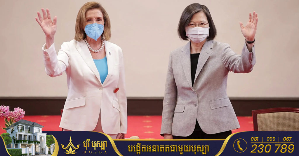 លោកស្រី ផេឡូស៊ី ថាដំណើរទស្សនកិច្ចរបស់លោកស្រី បង្ហាញយ៉ាងច្បាស់ថាអាមេរិក នឹងមិនបោះបង់ចោលតៃវ៉ាន់ ឡើយ