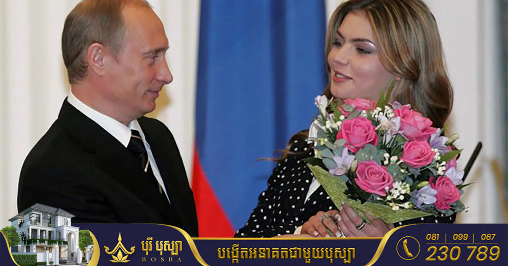 សហរដ្ឋអាមេរិក ដាក់ទណ្ឌកម្មលើសង្សាររបស់ លោក ពូទីន