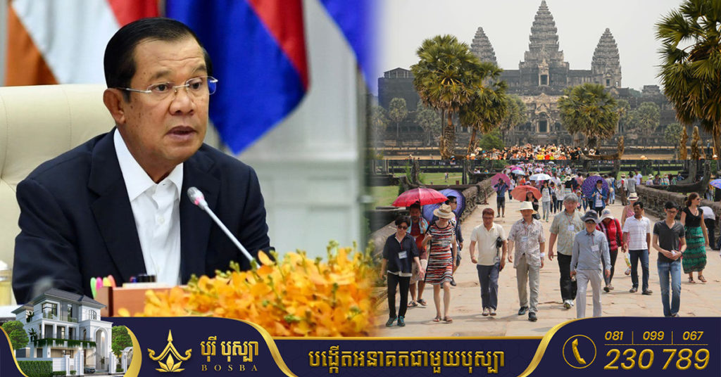 រដ្ឋាភិបាល សម្រេចឱ្យភ្ញៀវបរទេស ដែលរស់នៅកម្ពុជា ចាប់ពី២ឆ្នាំឡើងទៅ អាចចូលទស្សនារមណីយដ្ឋានអង្គរ ដោយមិនគិតថ្លៃ