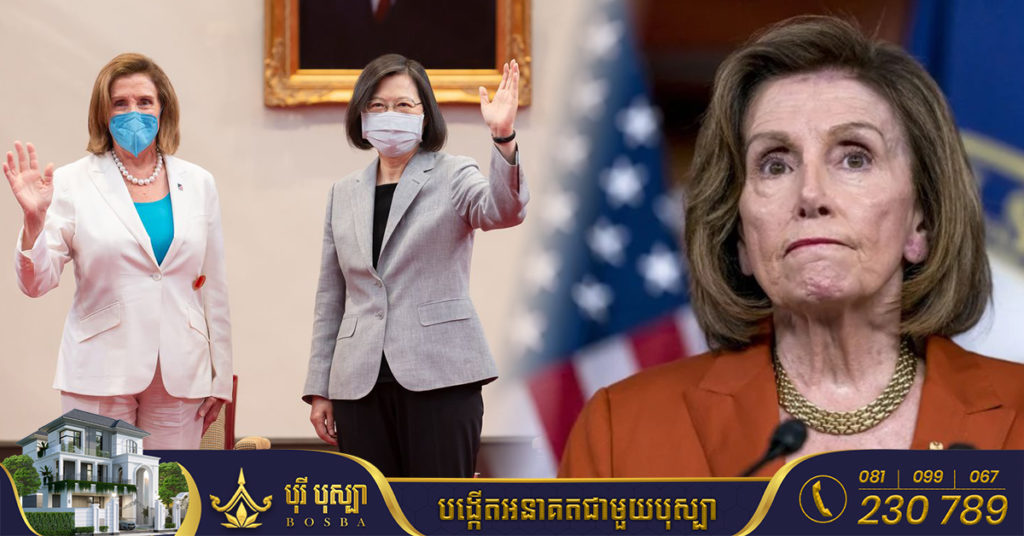 ទីក្រុងប៉េកាំងប្តេជ្ញាដាក់ទណ្ឌកម្មជុំវិញដំណើរទស្សនកិច្ចរបស់លោកស្រី ប៉េឡូស៊ី ទៅកាន់កោះតៃវ៉ាន់