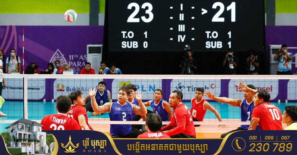 សម្តេចតេជោ ហ៊ុន សែន អបអរសាទរ ក្រុមបាល់ទះអង្គុយជនពិការកម្ពុជា (ផ្នែកបុរស) ដណ្ដើមបានមេដាយមាស