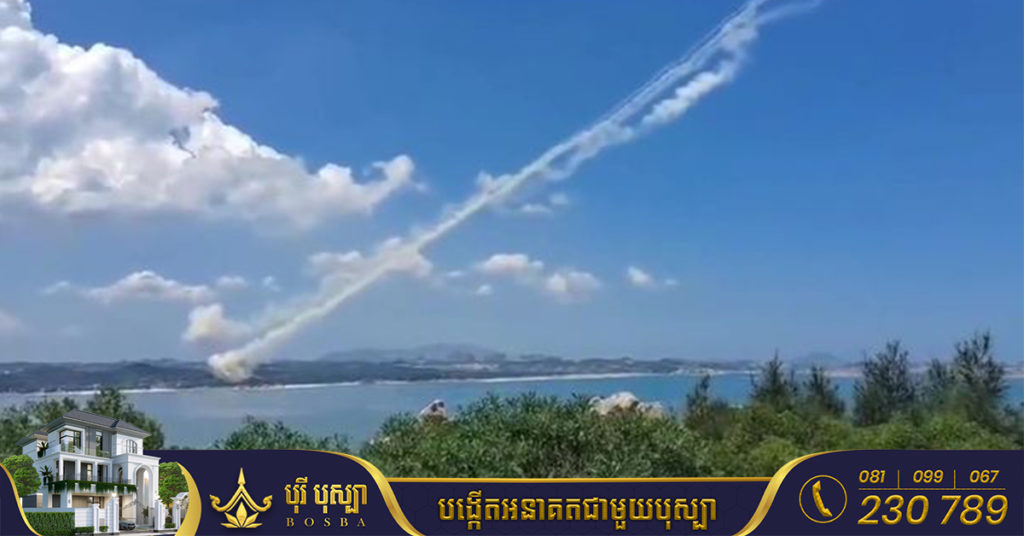 BREAKING: ក្រសួងការពារជាតិតៃវ៉ាន់អះអាងថា ចិនបានបា.ញ់ផ្លោងមីស៉ីលបាលីស្ទីគ Dongfeng ទៅធ្លាក់ចូលដែនទឹក នៅភាគឦសាន និងភាគនិរតីដែនកោះនេះ