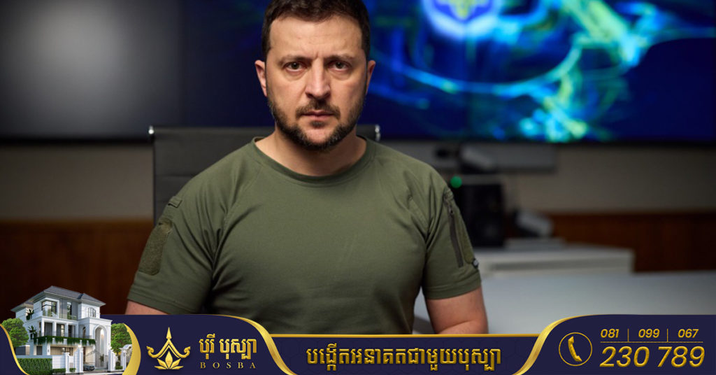 លោក ហ្សេលេនស្គី ចង់ជួប លោក ស៉ី ជិនពីង ដោយផ្ទាល់ ដើម្បីឲ្យចិនជួយបញ្ចប់សង្រ្គាមរុស្ស៉ី-អ៊ុយក្រែន