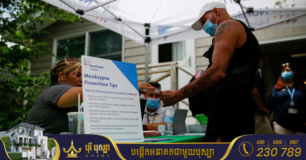 សហរដ្ឋអាមេរិក ប្រកាសចាត់ទុកជំងឺអុតស្វា ជាភាពអាសន្នសុខភាពសាធារណៈ