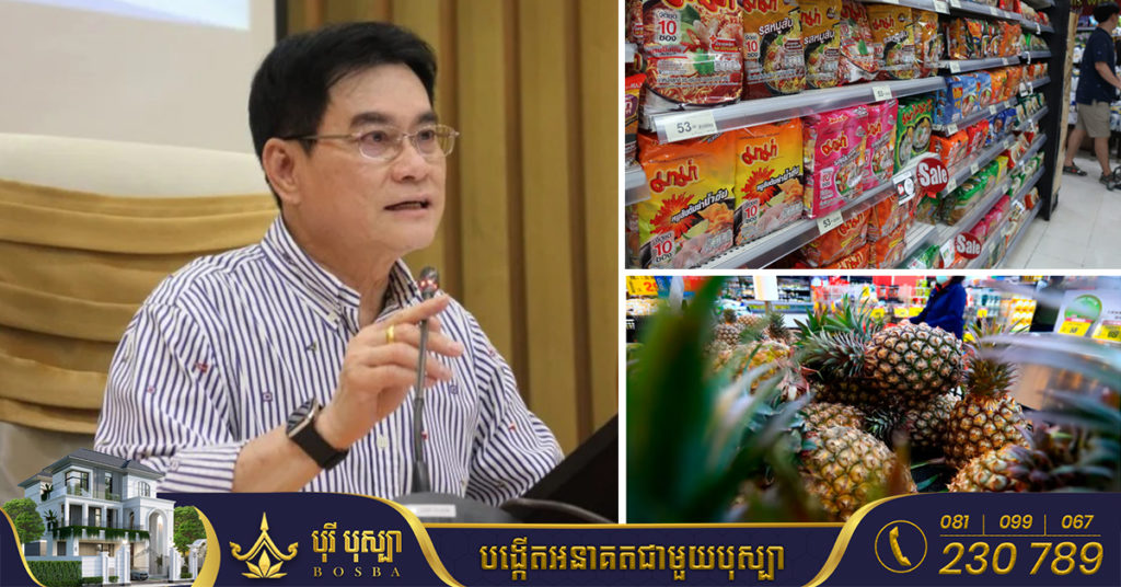 ថៃ កំពុងព្យាយាមជំនួសតំណែងតៃវ៉ាន់ក្នុងការនាំចេញទំនិញទៅប្រទេសចិន បន្ទាប់ពីចិនបិទទំនិញពីតៃវ៉ាន់ជាង ២ពាន់មុខ