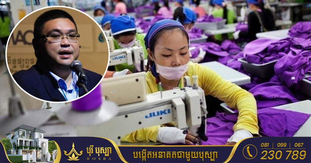 ការនាំចេញសម្លៀកបំពាក់សម្រេចបានជាង ៦ពាន់លានដុល្លារ នៅ៨ខែឆ្នាំនេះ ខណៈវិបត្តិនៅអឺរ៉ុប និងបញ្ហាសេដ្ឋកិច្ចរំខានដល់ការបញ្ជាទិញ