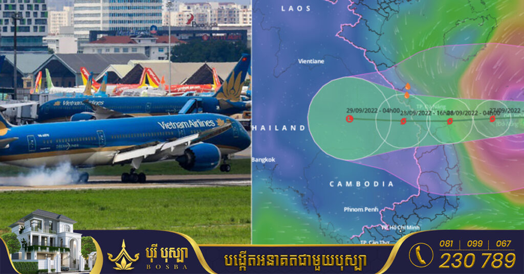 វៀតណាមសម្រេចបិទព្រលានយន្តហោះចំនួន ៥ជាបន្ទាន់ ដើម្បីរក្សាសុវត្ថិភាពពីព្យុះកំណាច Noru