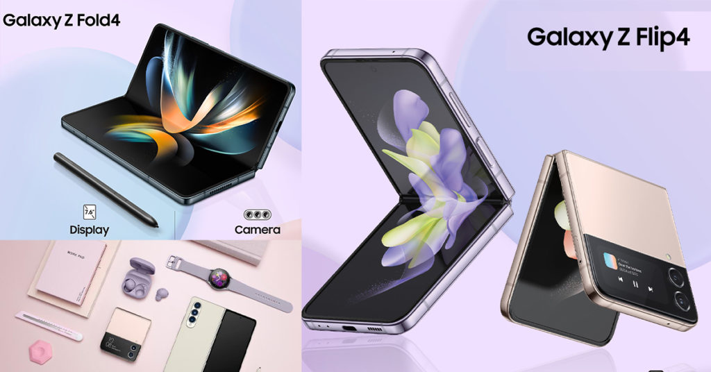 តើ Samsung Galaxy Z Fold4 និង Galaxy Z Flip4 មានកន្លែងឆ្ងាញ់អ្វីខ្លះទើបធ្វើឱ្យផ្ទុះការចាប់អារម្មណ៍កាន់តែខ្លាំងឡើងៗ..!!