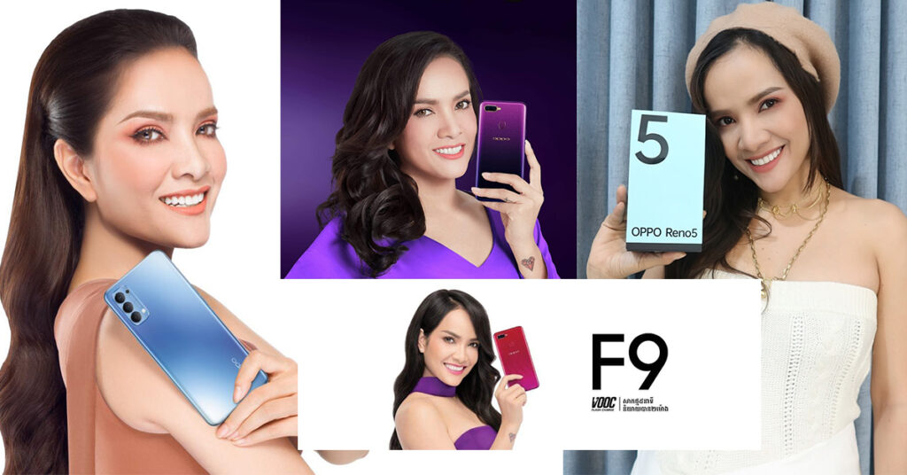 តើអ្នកណាខ្លះដែលស្គាល់ OPPO តាមរយៈតារាចម្រៀង ពេជ្រ សោភា? រយៈពេលប៉ុន្មានឆ្នាំហើយដែលអ្នកស្គាល់ OPPO?