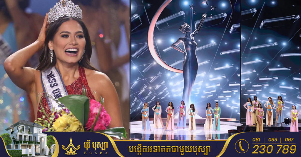 ម្ចាស់កម្មវិធីប្រកួត Miss Universe កំពុងចរចាលក់កម្មវិធីប្រកួតសម្រស់ដ៏ធំបំផុតរបស់ពិភពលោកក្នុងតម្លៃ ២០លានដុល្លារ