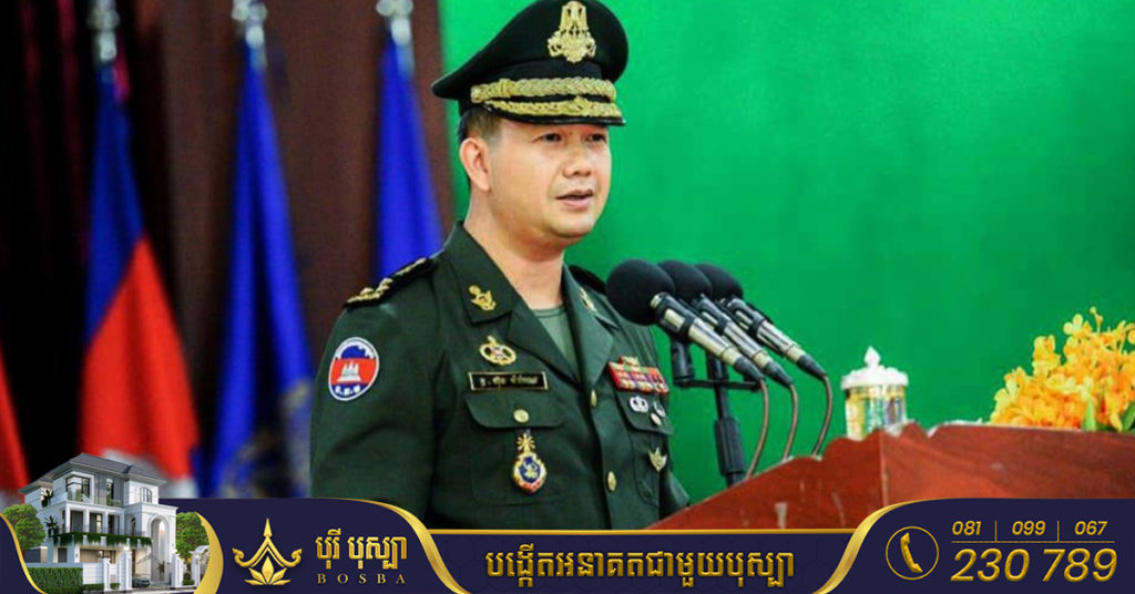 លោកបណ្ឌិត ហ៊ុន ម៉ាណែត ចាត់ទុកការសាបព្រោះរបស់ ខឹម វាសនា រហូតកាត់កាលបងប្អូន ម្តាយឪពុក ជារឿងហួសព្រំដែនហើយ