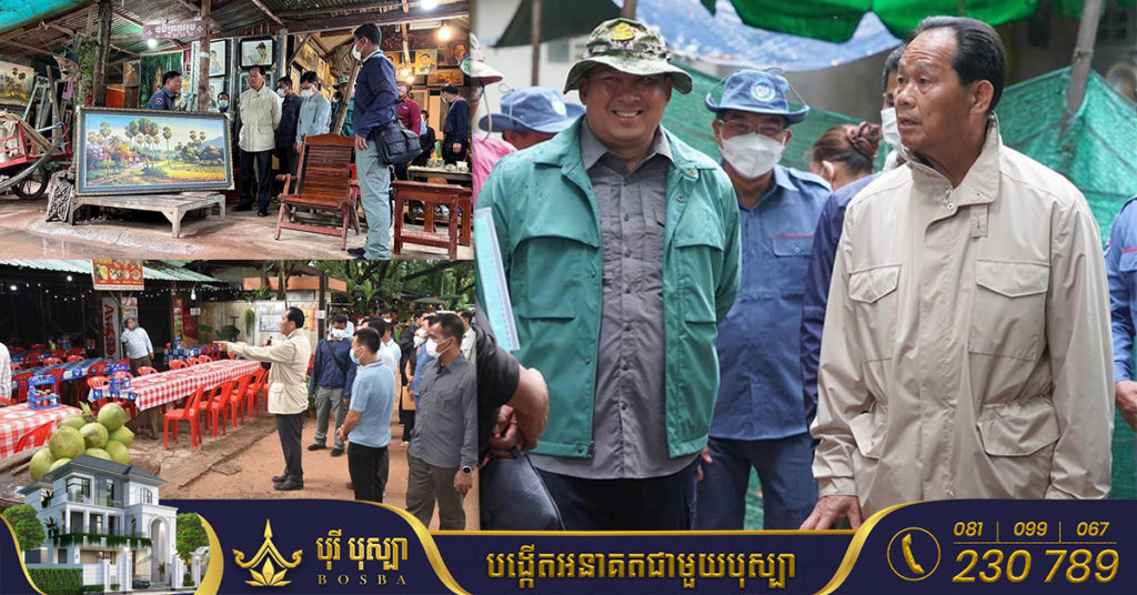 ឧបនាយករដ្ឋមន្រ្តី ជា សុផារ៉ា និង លោកសាយ សំអាល់ ចុះពិនិត្យទីតាំង និងជួបប្រជាពលរដ្ឋកាន់កាប់ដី និងសំណង់ខុសច្បាប់ក្នុងតំបន់រមណីយដ្ឋានអង្គរ នៅភូមិស្រះស្រង់ត្បូង ភូមិទក្សិណខាងត្បូង និងភូមិត្រពាំងសេស