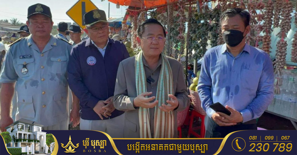 អភិបាលខេត្តបាត់ដំបង ថ្លែងថា ណែម បាត់ដំបង មិនមានដាក់សារធាតុគីមីហាមឃាត់ទេ