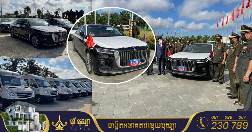 ចិន ផ្តល់ជំនួយរថយន្តទំនើប ១៥០គ្រឿង និងសម្ភារៈការិយាល័យមួយចំនួនដល់ក្រសួងការពារជាតិកម្ពុជា