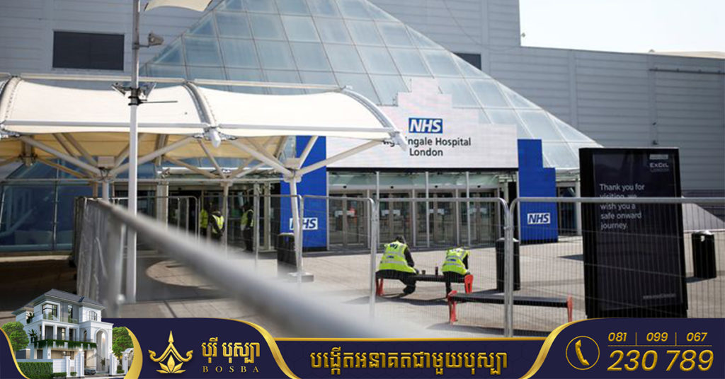 ការកើនឡើងតម្លៃថាមពលសកលកំពុងគំរាមគំរាមវិស័យសុខាភិបាលនៅក្នុងចក្រភពអង់គ្លេសយ៉ាងខ្លាំង