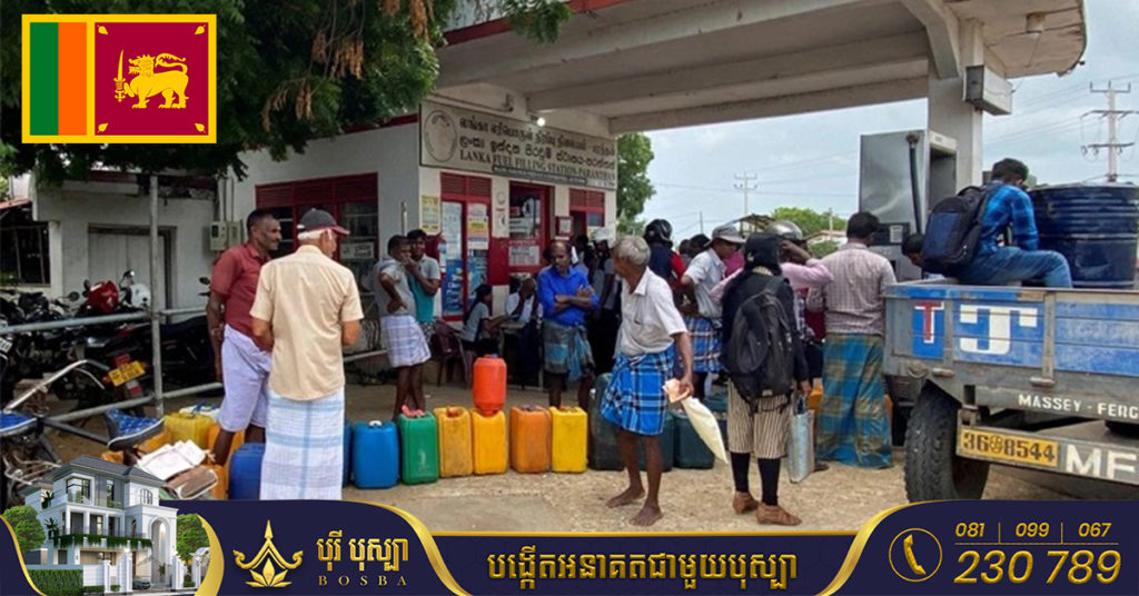 ស្រីលង្កា និងមូលនិធិ IMF សម្រេចបានកិច្ចព្រមព្រៀងបឋមសម្រាប់កម្ចីសង្គ្រោះបន្ទាន់ ៣ប៊ីលានដុល្លារ