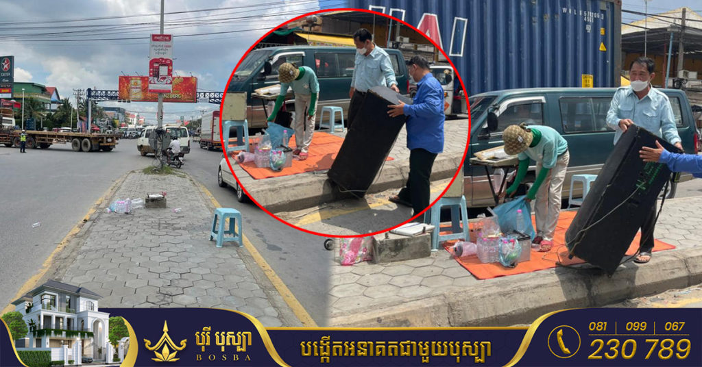 ក្រុមតន្ត្រីច្រៀងប្រមូលថវិកានៅលើផ្លូវស្តុបទួលពង្រ ត្រូវបានអាជ្ញាធរខណ្ឌចុះដកហូតសម្ភារៈ ក្រោយធ្វើការណែនាំម្ដងឬពីរដងរួចហើយ