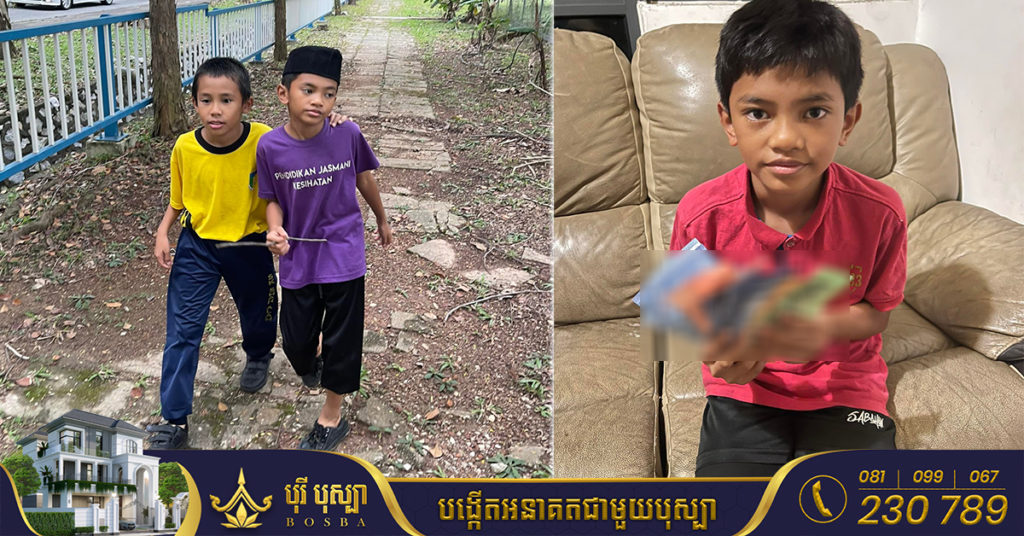 ទឹកចិត្តមិត្តភក្តិ! ក្មេងប្រុស១២ឆ្នាំម្នាក់ខំសន្សំលុយញាត់កូនជ្រូក ដើម្បីជួយបង់ថ្លៃសាលាឲ្យមិត្តភក្តិ ព្រោះតែមិនអាចឈរអោបដៃមើលមិត្តភក្តិត្រូវបោះបង់ការសិក្សា ដោយសារអត់លុយបង់