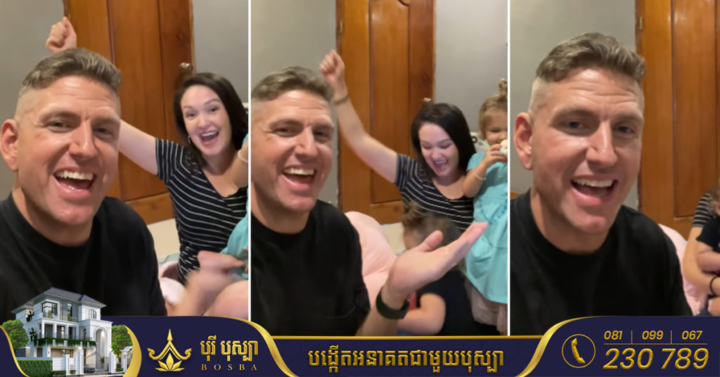 រង់ចាំអស់២០ឆ្នាំ! លោក យូរ៉ាយ ដែលជាជនជាតិអាមេរិក សម្តែងការត្រេកអរយ៉ាងខ្លាំង ក្រោយទទួលបានសញ្ជាតិខ្មែរជាផ្លូវការ និងសន្យាលើកតម្កើងអ្វីដែលជារបស់ខ្មែរពេញមួយជីវិត (មានវីដេអូ)