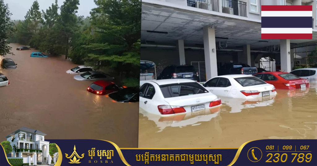 ស្រុកមួយនៅខេត្តភូកេតកំពុងលិចលង់យ៉ាងដំណំ បន្ទាប់ពីមានភ្លៀងធ្លាក់ជោគជាំកាលពីព្រឹកមិញនេះ